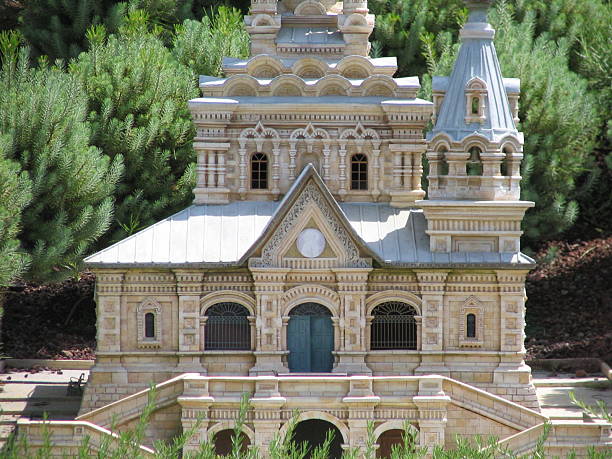 maria magdalema church