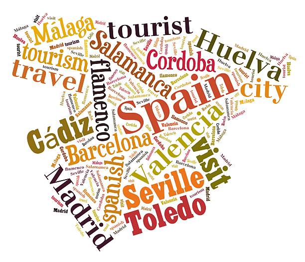посетите испания. - malaga seville cadiz andalusia стоковые фото и изображения