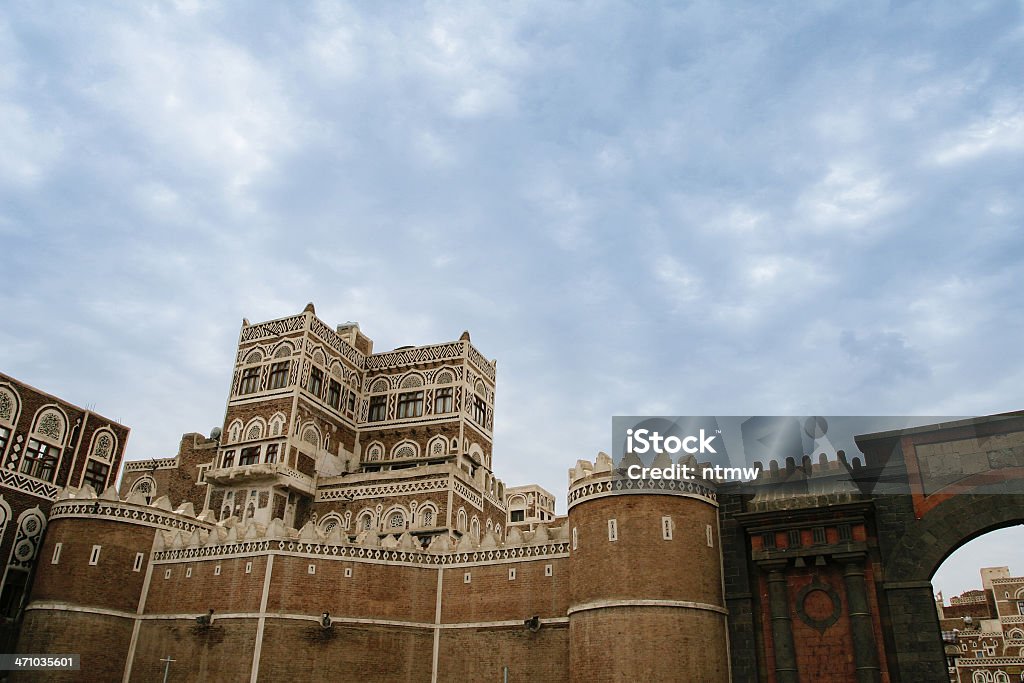 Bab Al Yemen - Foto de stock de Yemen libre de derechos