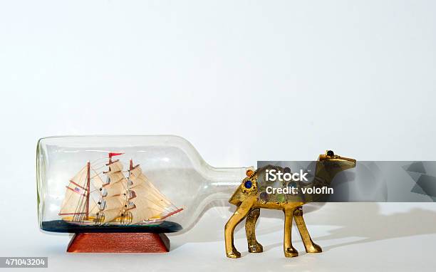 Sailing Ship After Camel Collage Stock Photo - Download Image Now - 2015, Apartment, Bizarre