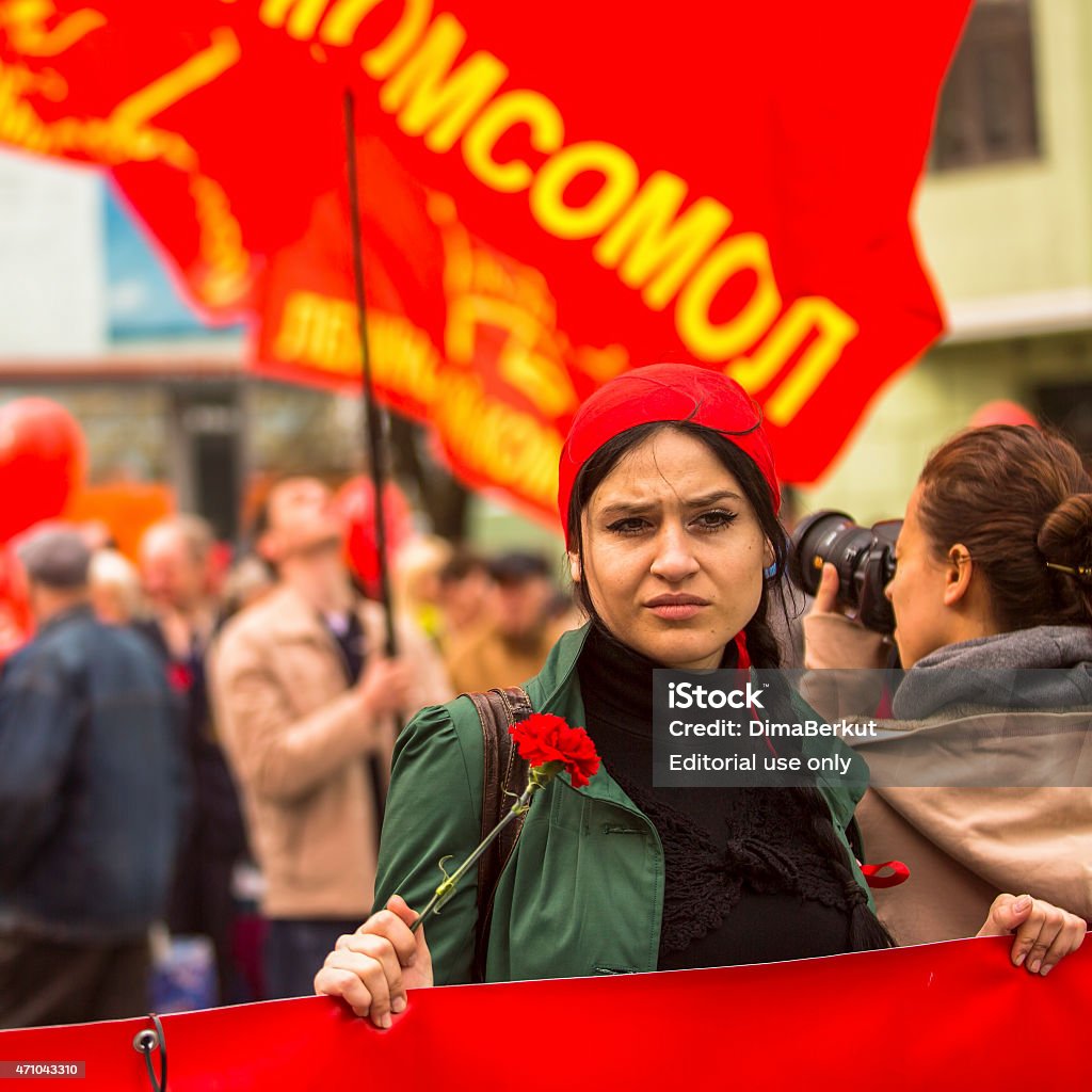 Russian May Day Moscow, Russia - May 1, 2013: During the celebration of May Day in the centre of Moscow. Communist party supporters take part in a rally marking the May Day. 2015 Stock Photo