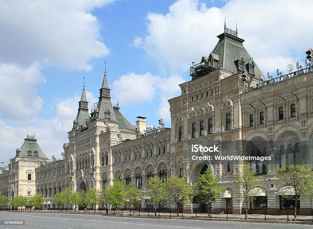 L'immense magasin russe «gomme à Moscou - Photo de Capitales internationales libre de droits