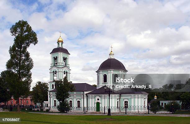 Kirche Stockfoto und mehr Bilder von Architektur - Architektur, Aussicht genießen, Bauwerk