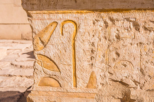 Part of the Queen Hatshepsut's temple (Dayr el-Bahari or Dayr el-Bahri), part of the Theban Necropolis.