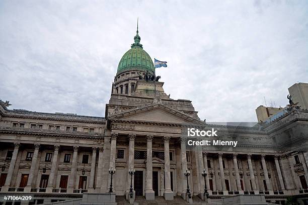 Palacio Nacional De Convenciones En Buenos Aires Argentina Foto de stock y más banco de imágenes de América del Sur