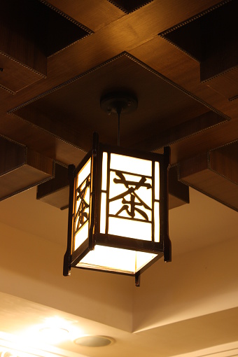 Ceiling light with the Chinese character \