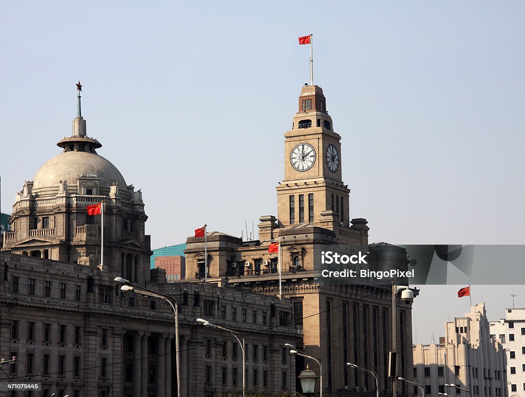 Shanghai Bund am Nachmittag - Lizenzfrei Alt Stock-Foto