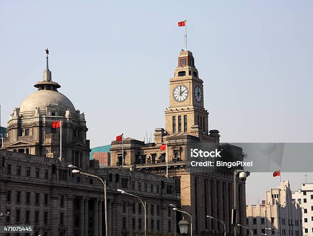 Shanghai Bund Nel Pomeriggio - Fotografie stock e altre immagini di Ambientazione esterna - Ambientazione esterna, Architettura, Asia