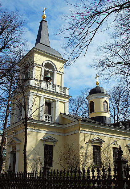 istock Church of Holy Trinity 471075657