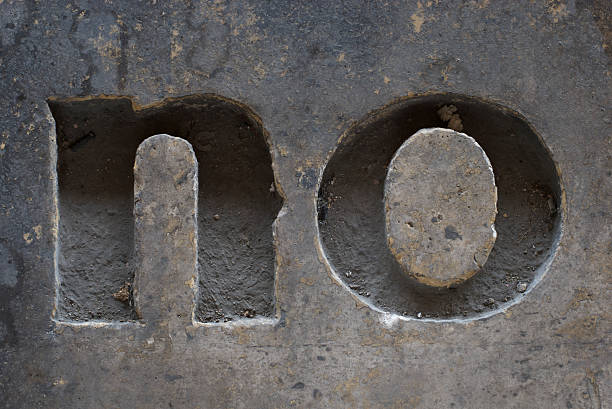 istock The Word 'No' Carved in Stone 471077071