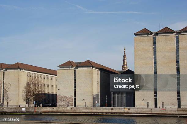 Außenministerium Kopenhagen Stockfoto und mehr Bilder von Dänemark - Dänemark, Architektur, Bauwerk