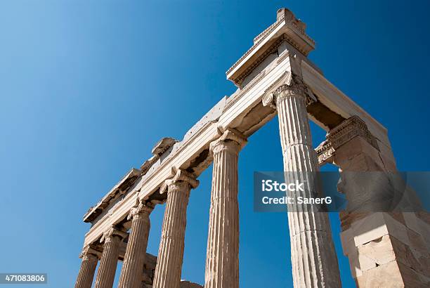 Temple In Acropolis Athens Stock Photo - Download Image Now - 2015, Acropolis - Athens, Archaeology