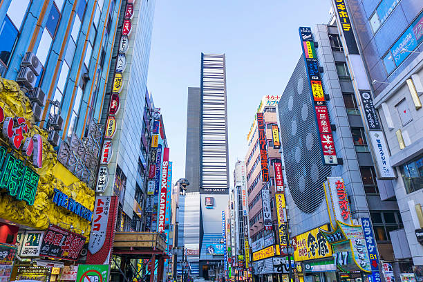 istock Tokyo street 471103974