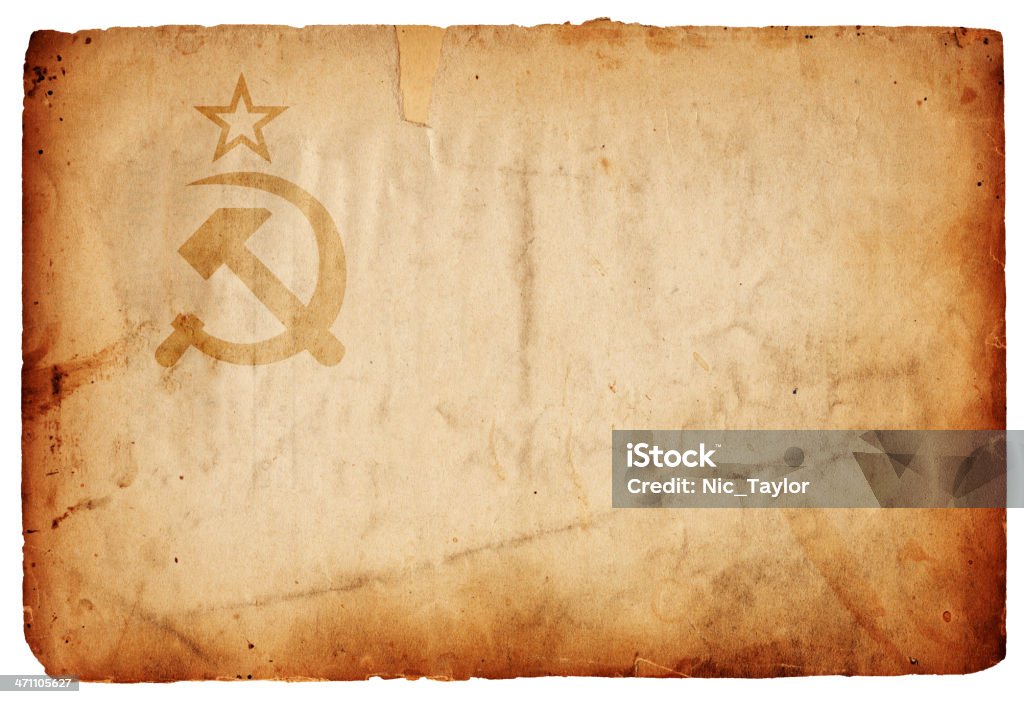 Bandeira da União Soviética XXXL WWII - Royalty-free Antiga União Soviética Foto de stock