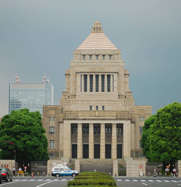 istock Japanese Parliament (Diet) 471113381