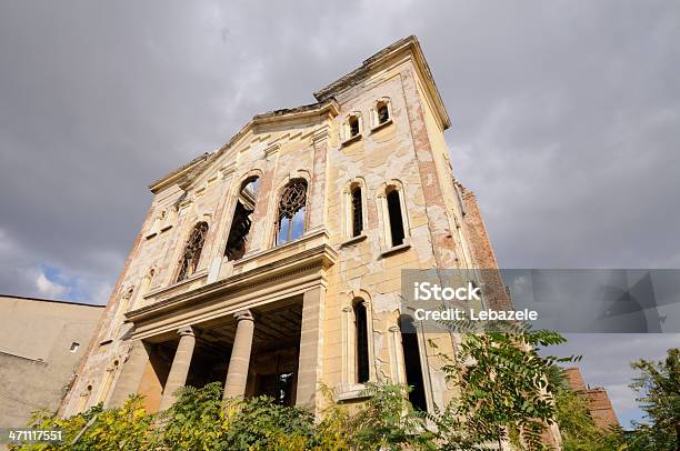 Kal Kados Ha Gadol Edirne Turkey Stock Photo - Download Image Now - Synagogue, Demolished, Türkiye - Country