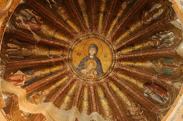 istock Khora Church Ceiling Detail / Istanbul 471119945