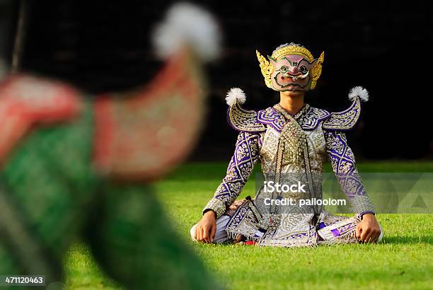 Ramajana Stockfoto und mehr Bilder von Bühnentheater - Bühnentheater, Thailand, Theateraufführung