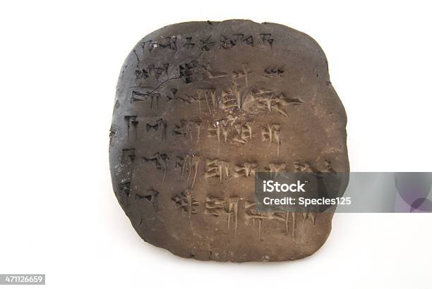 Cuneiform Tablet Isolated On White Stock Photo - Download Image Now - Sumerian Civilization, Cuneiform, Text