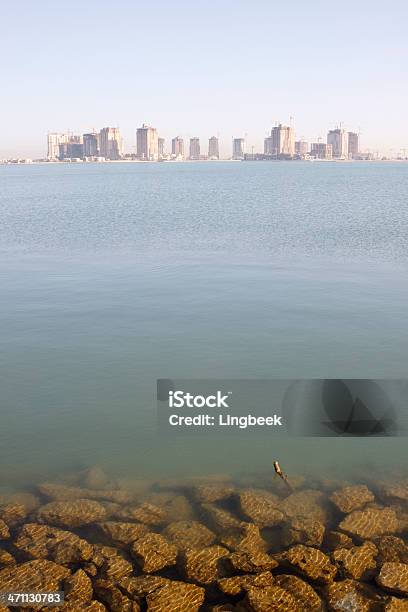 Foto de A Pérola De Doha e mais fotos de stock de Ostra - Ostra, Qatar, Ad Dawhah