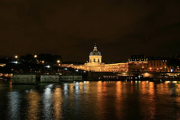 istock Summer night by seine river paris 471132471