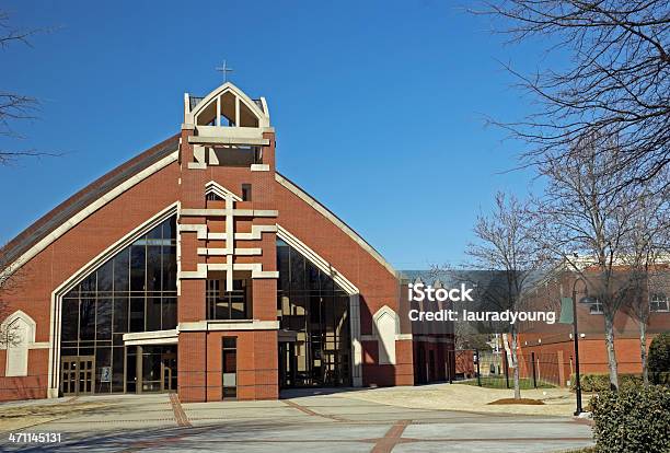Ebenezer Baptist Church Atlanta Stock Photo - Download Image Now - Martin Luther King Jr., Atlanta - Georgia, Church