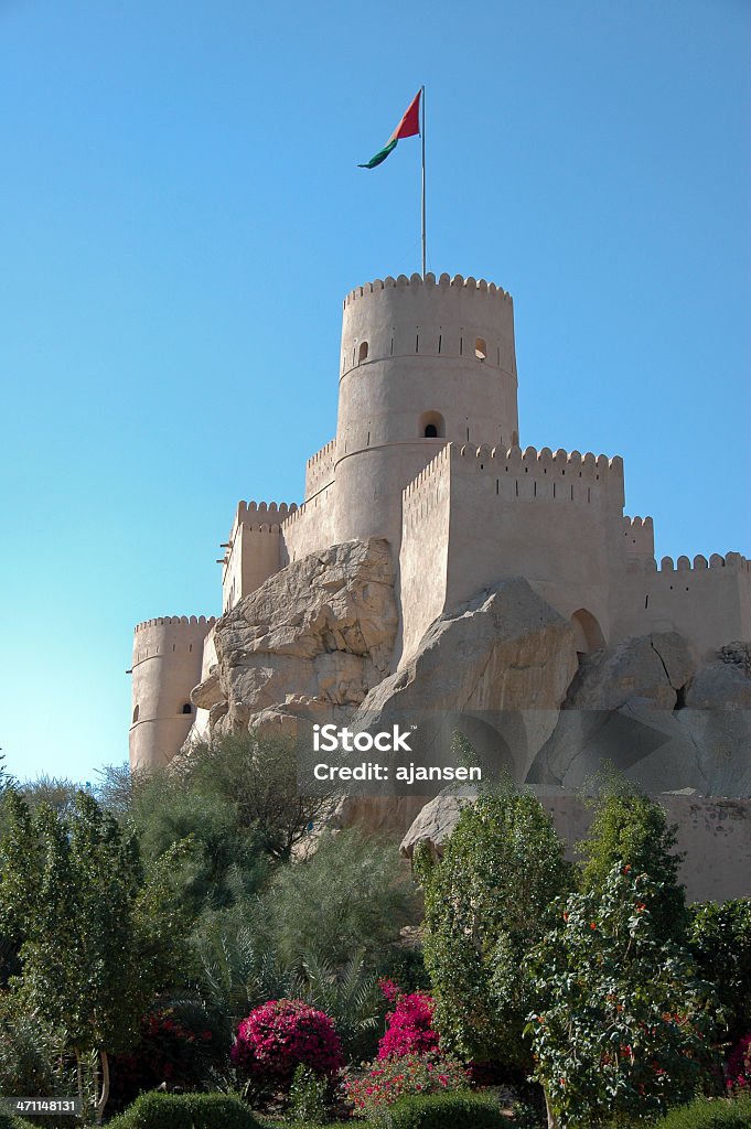 Castillo de Omán - Foto de stock de Monumento libre de derechos