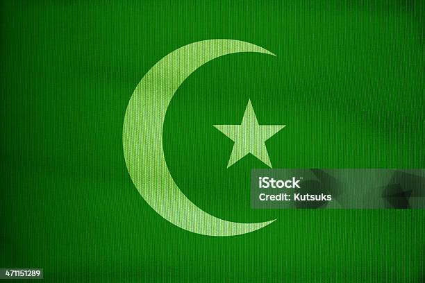 Green Islam Flag Stock Photo - Download Image Now - Flag, Islam, Akbar The Great