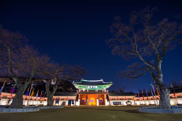 istock Hwaseong fortress in Suwon. 471154654