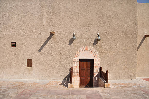 istock Arab architecture house detail of a lower entry 471155221
