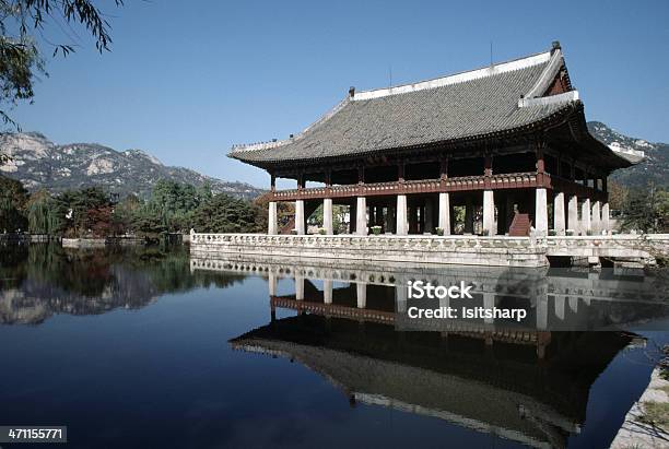 한국시각 0명에 대한 스톡 사진 및 기타 이미지 - 0명, 건축물, 고요한 장면