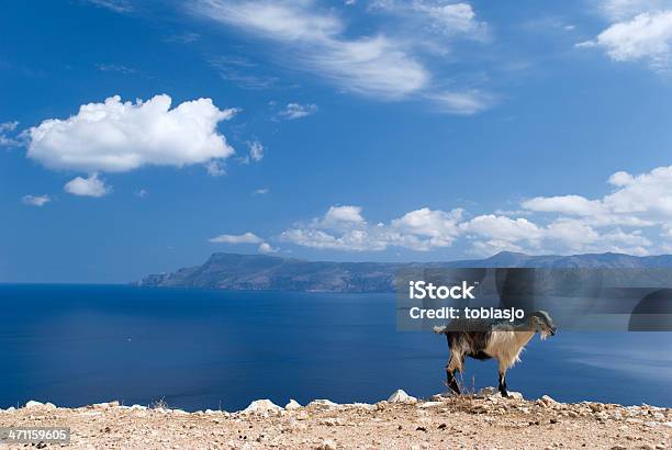 Crete Grecja - zdjęcia stockowe i więcej obrazów Bez ludzi - Bez ludzi, Chmura, Fajny