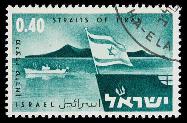 istock Israel Straits of Tiran postage stamp 471162093