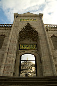 moschee-eingang.jpg?b=1&s=170x170&k=20&c=bwS7V3kioGSrz3xULJRc6ZPFqycM6uTdvK2V0lDbP2I=