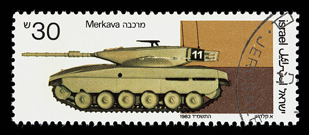 istock Israel military tank postage stamp 471164457