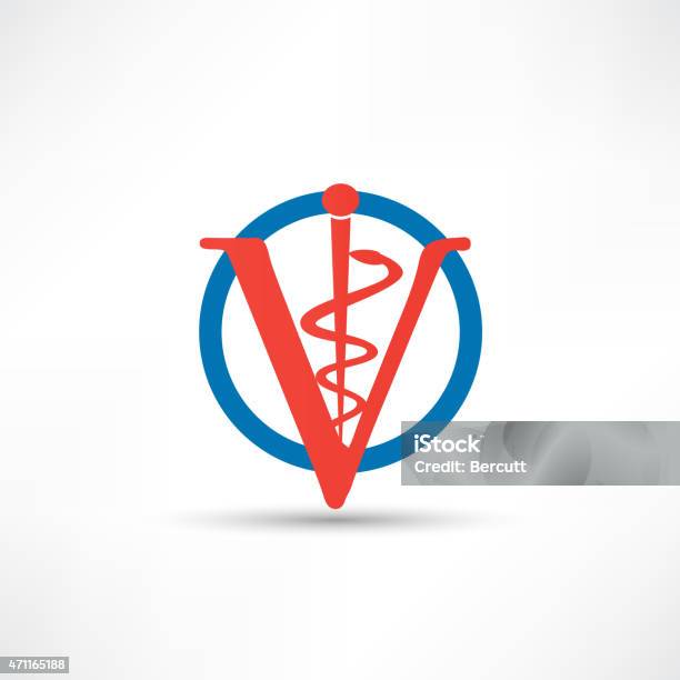 Veterinary Sign Cat And Dog Symbol Stock Illustration - Download Image Now - 2015, Animal, Animal Hospital