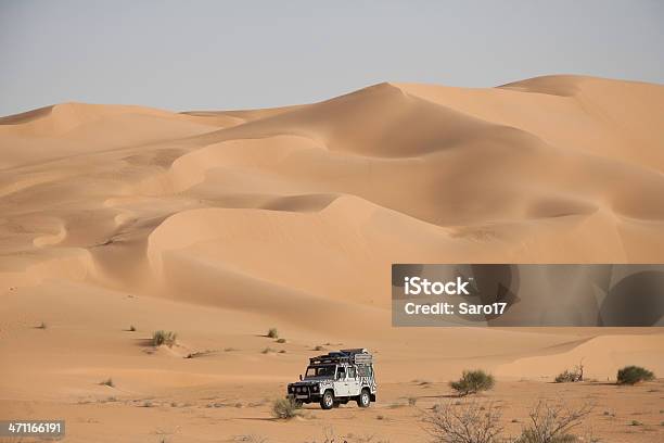 Huge Dune Sahara Stock Photo - Download Image Now - 4x4, Adventure, Africa