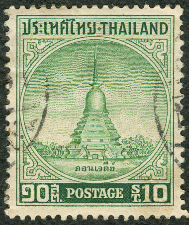 Postage stamp