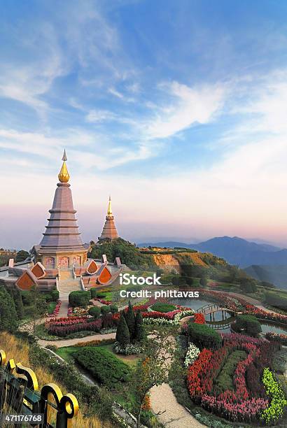 Scenery View Point Of Inthanon National Park Chiangmai Thailand Stock Photo - Download Image Now