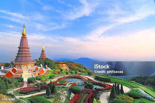 Doi Inthanon National Park Sunset At Doi Inthanon View Point Stock Photo - Download Image Now