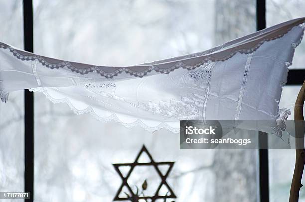 Hochzeitsbaldachin Im Jüdische Hochzeit Stockfoto und mehr Bilder von Hochzeitsbaldachin - Hochzeitsbaldachin, Judentum, Hochzeit