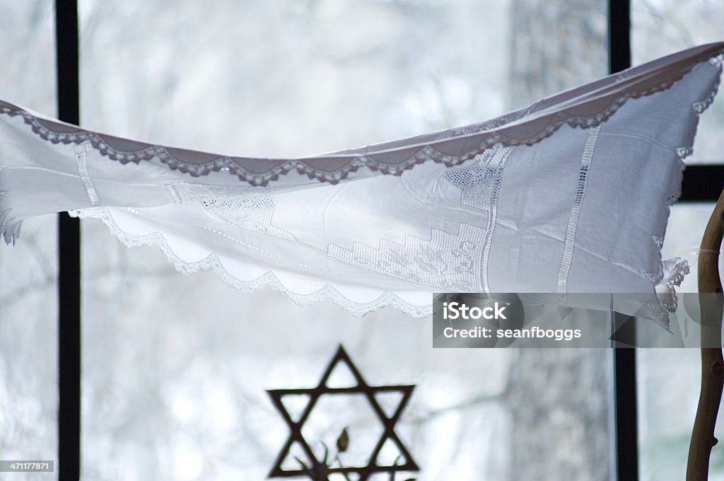 Chuppah de mariage juif - Photo de Chuppah libre de droits