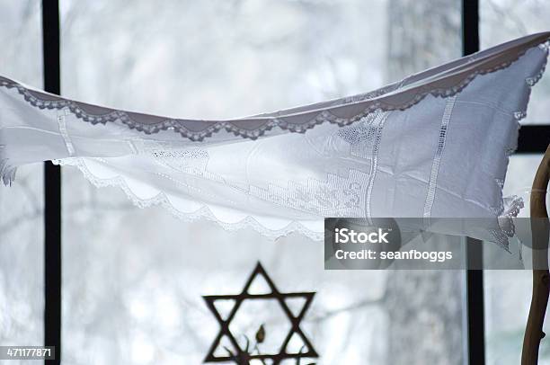 Photo libre de droit de Chuppah De Mariage Juif banque d'images et plus d'images libres de droit de Chuppah - Chuppah, Judaïsme, Mariage