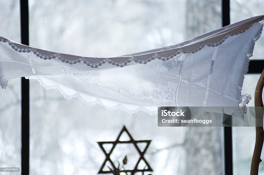 Chuppa'h al matrimonio ebraico - Foto stock royalty-free di Giudaismo