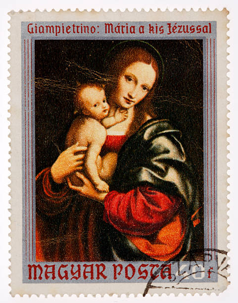 istock Close up of Hungarian post stamp 471178917