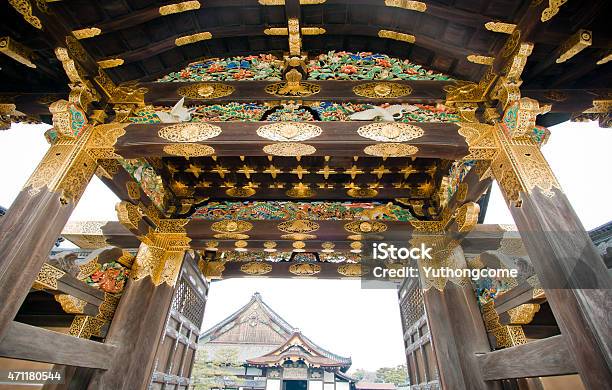 The Nijojo Castle Stock Photo - Download Image Now - 2015, Accuracy, Asia