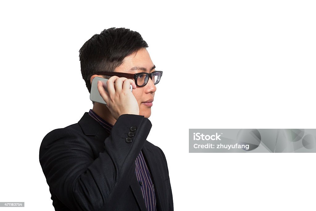 Man talking on mobile phone Man talking on mobile phone. 20-29 Years Stock Photo