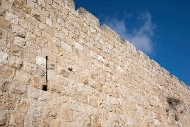 Old City Walls, Jerusalem stock photo
