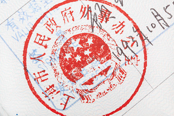 Chinese visa background stock photo