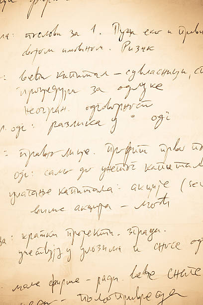 istock handwriting on vintage paper 471192365